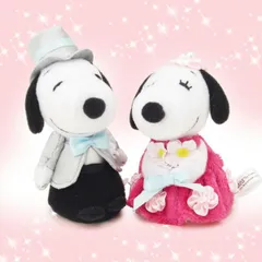 スヌーピー ぬいぐるみ スヌーピー＆ベル ＷＤ ミニマスコット カラー