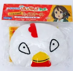 【中古】生活雑貨(キャラクター) 平沢唯 着ぐるみカイロケース 「映画 けいおん!」 ローソン映画けいおん!フェア限定のサムネイル