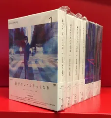【 初版 】俺だけレベルアップな件　9冊 2025年最新】俺だけレベルアップな件 9巻の人気アイテム - メルカリ