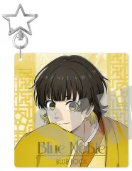 【中古】キーホルダー 蜂楽廻 Blue noble ver. アクリルキーホルダー 「ブルーロック」