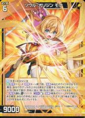 Item thumbnail for item c0333ad4-a59c-470f-a1e0-f1654cfa1016