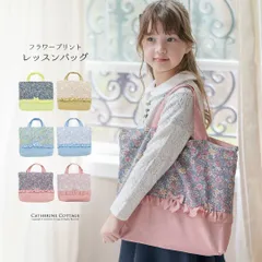 るんるん様おまとめ専用ページ♡ るんるん様おまとめ専用ページ♡