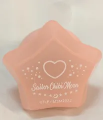 2025年最新】セーラームーン リングライトの人気アイテム - メルカリ