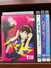 2024年最新】中古 ハマトラ 1の人気アイテム - メルカリ