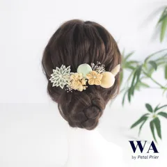 髪飾り 髪飾りセット 成人式 振袖 結婚式 ブライダル ヘッドドレス 卒業式 七五三 前撮り 白 アイボリー 黄緑 ドライフラワー つまみ細工 レトロ K-202