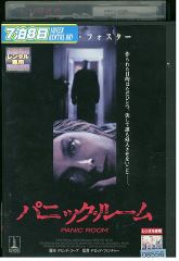 DVD しまじろうのわお! 傑作選 1～25巻(3、4巻欠品) 計23本set