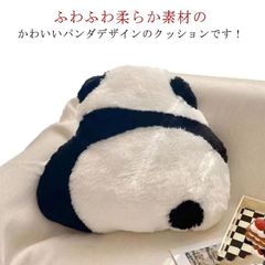 Item thumbnail for item 53ac4de6-0aff-4ad9-aac0-3aa79cce4339