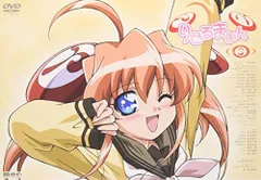 りぜるまいん　DVD 2BOX 8巻セット　まとめ売り りぜるまいん DVD 2BOX 8巻セット まとめ売り アニメ