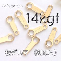 Item thumbnail for item f6a2d45c-8c9a-4cef-a274-f9e8549a5ea1