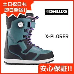 2025年最新】DEELUXE X-plorerの人気アイテム - メルカリ