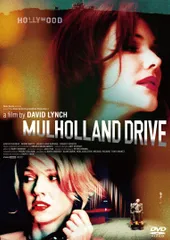 2026年最新】マルホランドドライブの人気アイテム - メルカリ