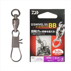 ダイワ サルカン Dスイベル SS BB インタースナップ 3のサムネイル
