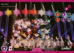 [중고] 라브라이브! 시리즈 오페시알카드 게임 PL! SP-pb1-026-L+[L+]:Jump Into the New World