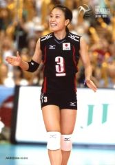 バレーボール女子 高橋みゆき 証明書付き 日本代表 直筆サイン入り