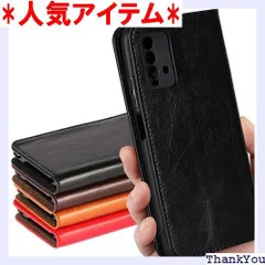 【希少・美品】Xiaomi Mi9 se SIMフリー 128GB ブラック s-l1200.jpg