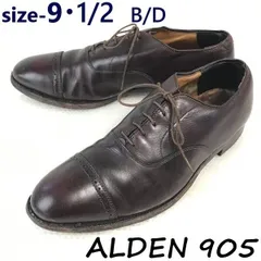 Alden 905 ハンプトンラスト 9D オールデン パンチドキャップ カーフ 極上☆オールデン 9.5D【貴重☆パンチドキャップトゥ/901