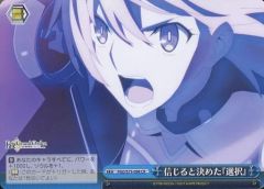 [중고]바이스슈바르츠 FGO/S75-098[CR]: 믿기로 결정한 [선택]