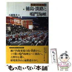 2024年最新】木村茂光の人気アイテム - メルカリ