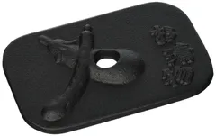 【特価商品】南部鉄器 15.5×10×1.5cm 重石 0.6kg 漬物 鉄分 Works) 補給 Iron ぬか漬け 池永鉄工(Ikenaga 日本製