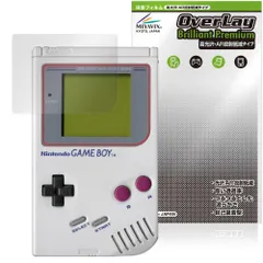 2025年最新】ゲームボーイ dmg-01の人気アイテム - メルカリ