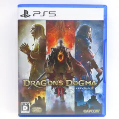 PS5ソフト ドラゴンズドグマ 2 ※中古