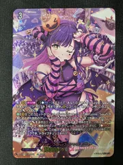 2025年最新】シャルモート lsrの人気アイテム - メルカリ