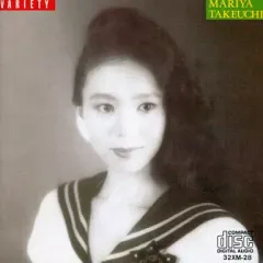 ♪レコード 美品 竹内まりや/ ヴァラエティ/180g重量盤/ クリアファイル付 Amazon.co.jp: LPレコード 竹内まりやVARIETY ヴァラエティ