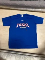 2025年最新】東海大学バスケの人気アイテム - メルカリ