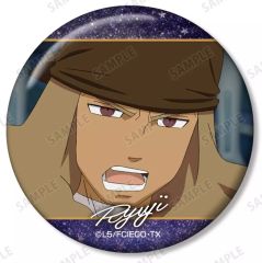 【中古】バッジ・ビンズ 九坂隆二 「イナズマイレブンGO トレーディング場面写グリッター缶バッジ ギャラクシーver.」