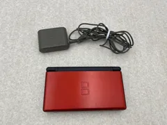 ニンテンドーDS Lite本体　クリムゾンレッド