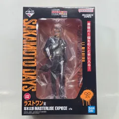 01w-4447 〇  ② 未開封 フィギュア 一番くじ SAKAMOTO DAYS サカモトデイズ vol.2 ラストワン賞 坂本太郎 MASTERLISE EXPIECE  【中古品】
