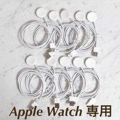 Apple Watch 充電ケーブル 1m10本 USB アップルウォッチ充電器