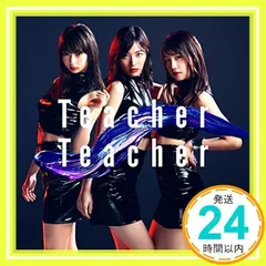 52nd Single「Teacher Teacher」通常盤 [CD] AKB48_02