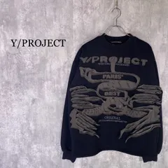 2025年最新】ワイプロジェクト スウェットの人気アイテム - メルカリ