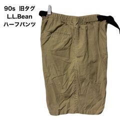 L.L.Bean　ショートパンツ　ハーフパンツ　Outdoor Sporting Specialties 90s 旧タグ　S ウェビングベルト付