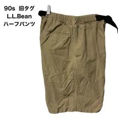 2025年最新】エルエルビーン メンズ ショートパンツ・ハーフ