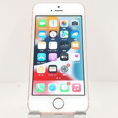 iPhoneSE 32GB SoftBank ローズゴールド 送料無料 本体 c13842