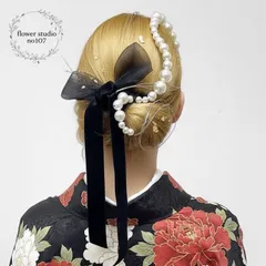 ランダムパールチェーンリボン髪飾り　シルバーorゴールド　ベロアリボン　銀箔　水引き　成人式　卒業式　結婚式　七五三　髪飾り　前撮り