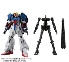 【新品未開封】Gフレーム 4体セット アーマー＋フレーム Amazon | 機動戦士ガンダム GフレームFA 05アソート4種セット