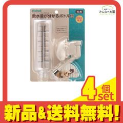 Item thumbnail for item fde1f2f9-a336-46f9-af32-c229175dc021