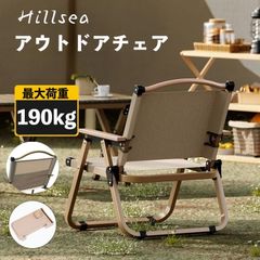 ICECO (アイスコ) ハイバック キャンプチェア 高耐久 折りたたみ椅子