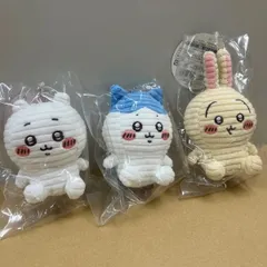 2025年最新】shima shima うさぎ マスコットの人気アイテム