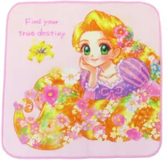 塔の上のラプンツェルx中川翔子 プリントウォッシュタオル シャイニングラプンツェル