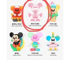 POPMART ミッキー フィギュア 未開封 (ホワイトチョコレート)