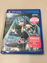 初音ミク Project DIVA プロジェクトディーヴァ - F 2nd - PSVita ゲームソフト