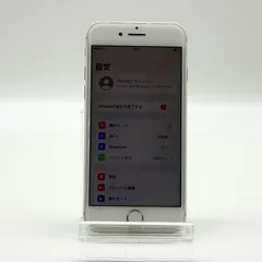 iPhone8 64GB シルバー SIMロック解除済み ソフトバンク