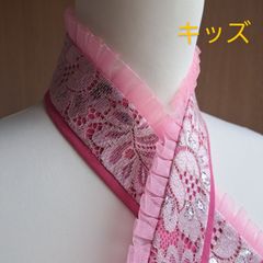 No.713　晴れの日　かわいさアップ　子供用　伊達襟　伊達衿　重ね衿　4WAY　七五三　ひなまつり　お正月　前撮り　ALL　ピンク　フリル