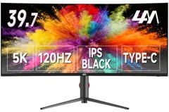 【2025最新・早い者勝ち】美品 U4025QW-A 5K2K曲面 Dell U4025QW」レビュー、5K2K解像度・120Hzの圧倒的性能を堪能できる