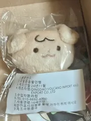 2025年最新】ドギョム ぬいぐるみ 10cmの人気アイテム - メルカリ