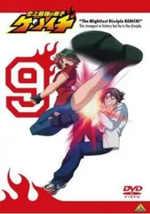 史上最強の弟子ケンイチ＋プラス 初版 未開封新品 帯付き 特典2種 2025年最新】Yahoo!オークション -史上最強の弟子ケンイチ 初版